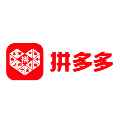  临清拼多多云仓一件代发，拼多多电子面单快递仓储代发