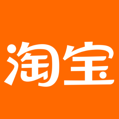 临清淘宝云仓一件代发，淘宝菜鸟电子面单快递仓储代发