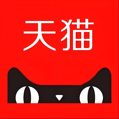 临清天猫云仓一件代发，天猫电子面单快递仓储代发