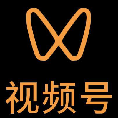 临清微信视频号多云仓一件代发，微信视频号电子面单快递仓储代发